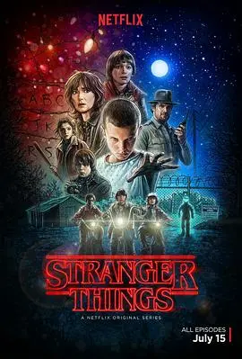《怪奇物语 第一季》：复古惊悚与童年冒险的完美融合，致敬80年代科幻经典，颠覆你对超自然的一切想象！