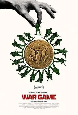 《战争游戏》：冷战核恐慌下的爆米花神作，差点引爆真实世界！