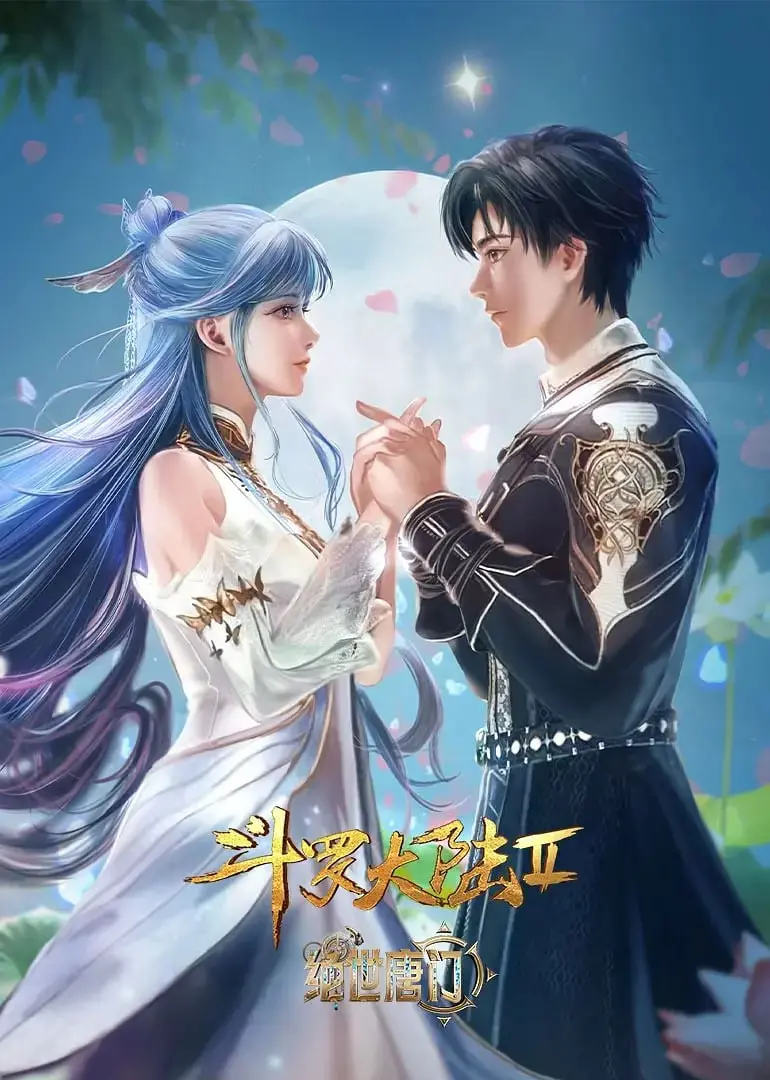 《斗罗大陆2：绝世唐门》：少年封神路，热血励志集结！机甲核心觉醒，这波血赚！