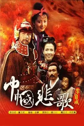 《巾帼悲歌》：职场‘幽魂崛起’，女性的生存法则有多野？