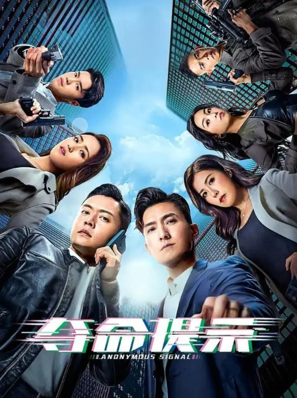 《夺命提示》：赛车追逐背后的人性拷问，剧情反转再反转，这励志剧看得我心跳漏拍！
